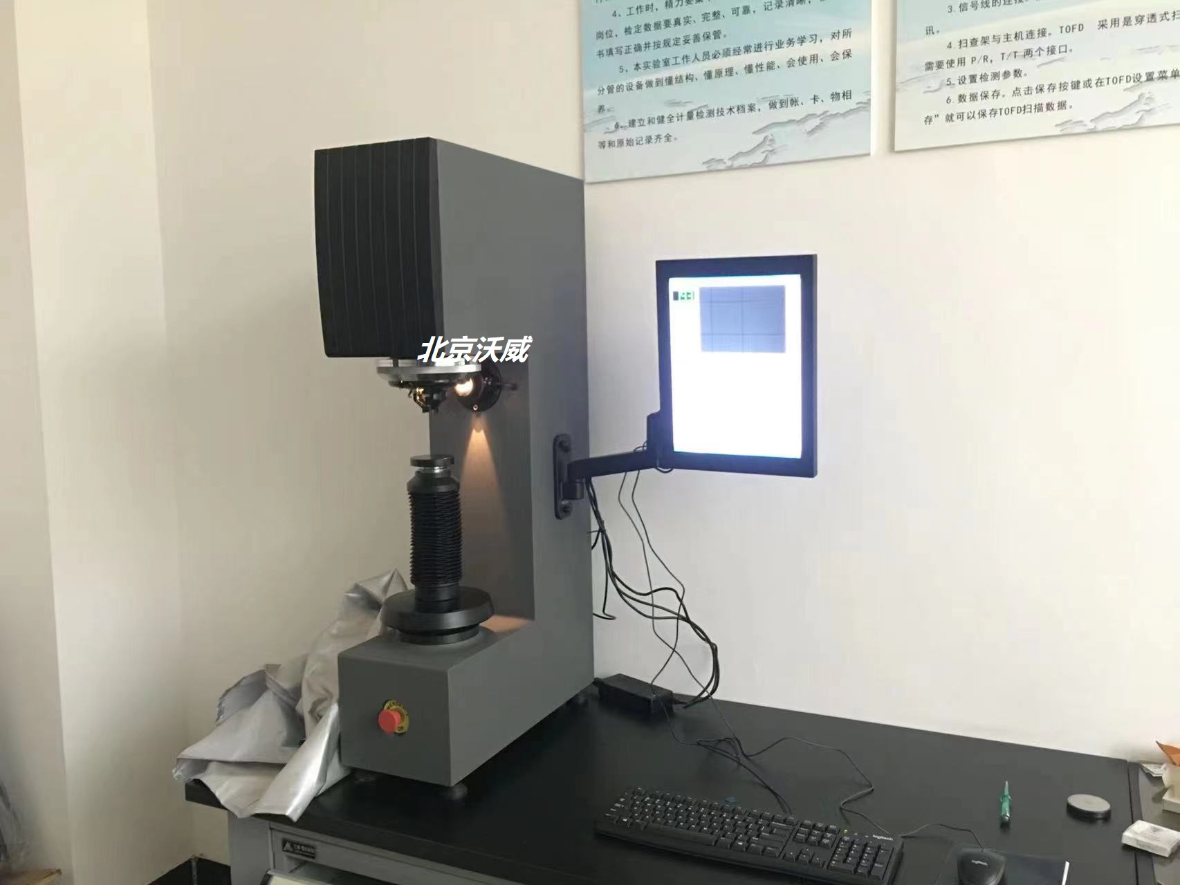 布洛維萬能硬度計(jì)