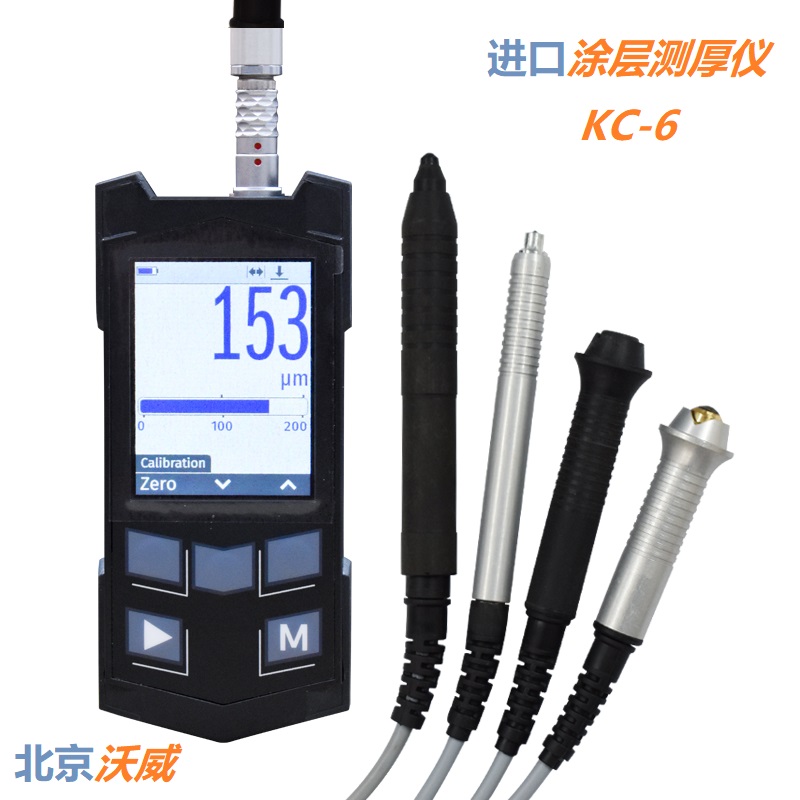 K6-C多功能型涂鍍層測厚儀