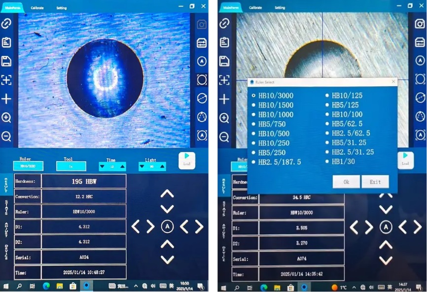 布氏硬度計軟件